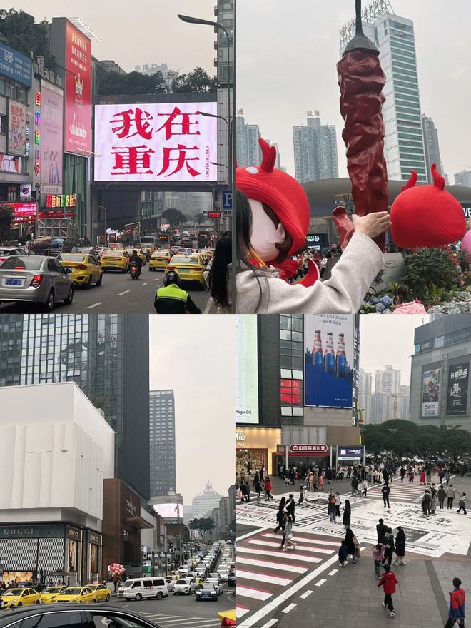 重庆必看景点推荐五日游最佳方案m6米乐重庆五天四晚旅游攻略去(图1)