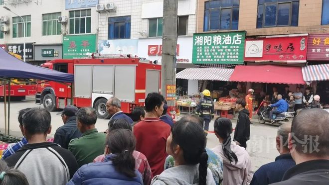 时发生坍塌致3人遇难！米乐m6一处楼体修缮(图1)