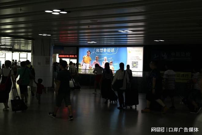 必经通道灯箱广告牌有哪些米乐m6网站福田口岸入境(图3)