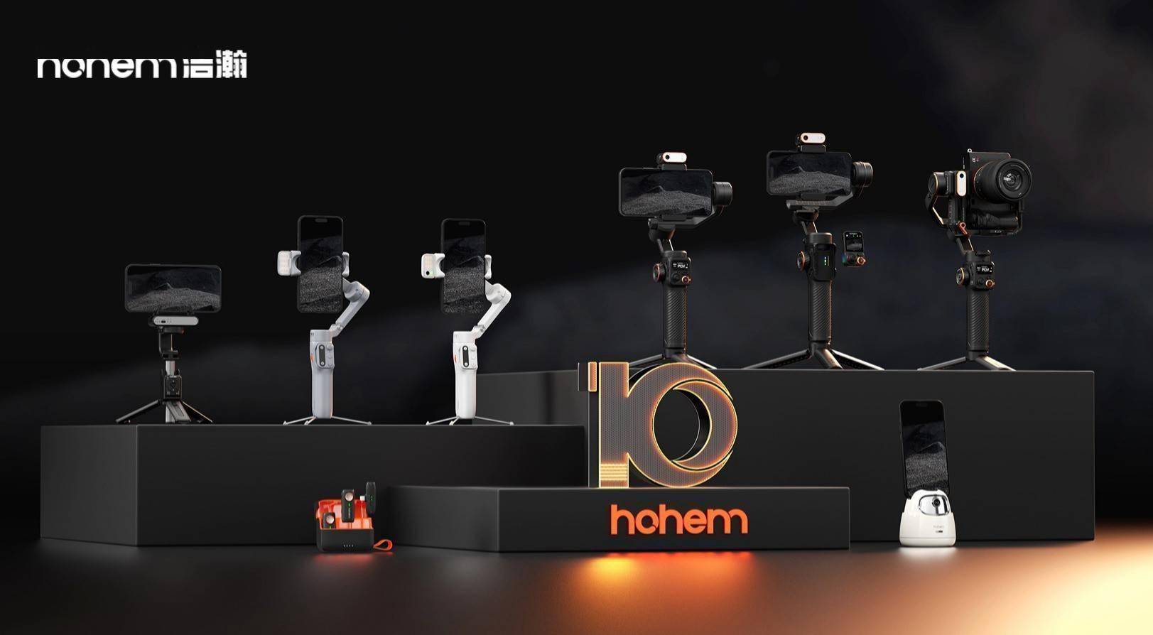 定心丸出过爆品的公司有些活不过十年｜专访·硬件米乐m6hohem浩瀚CEO陈敏：众筹成功不是(图3)