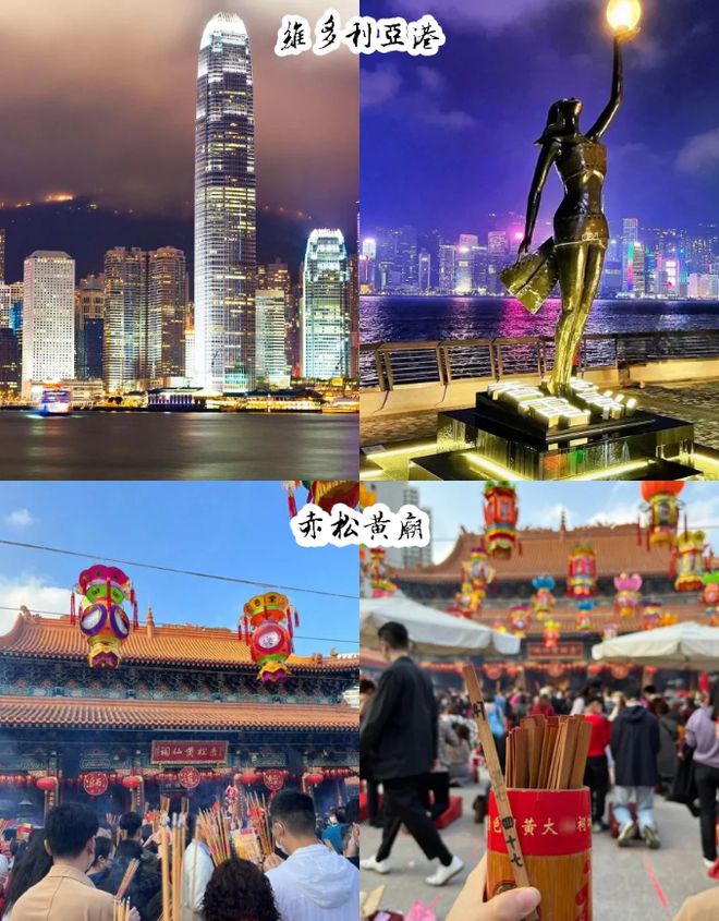 四日游景点推荐攻略：这些景点不容错过m6米乐app港澳四日游路线规划港澳(图3)