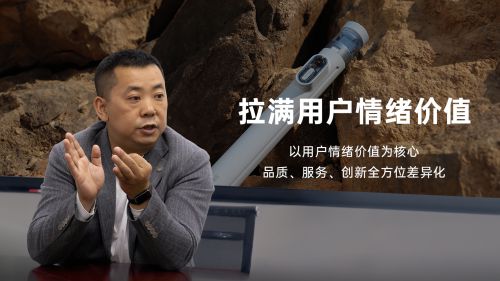 自拍杆新纪元！ 重新定义影像自由SEAJIC施吉客开启“落地开”(图4)