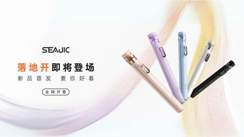 拍杆全球首发解放双手拍世界SEAJIC施吉客落地开自(图4)