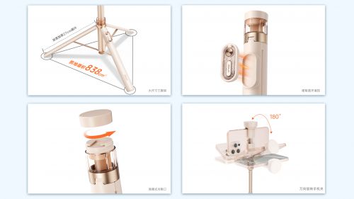 拍杆全球首发解放双手拍世界SEAJIC施吉客落地开自(图3)