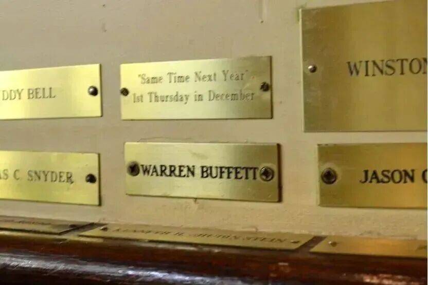 菲度的3小时段永平与巴(图3)