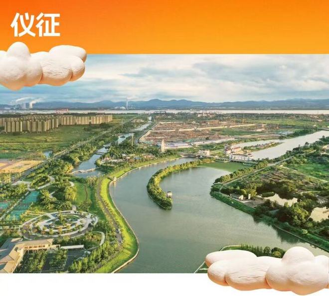 日扬州枣林湾音乐节来袭！10月18—10月19(图4)