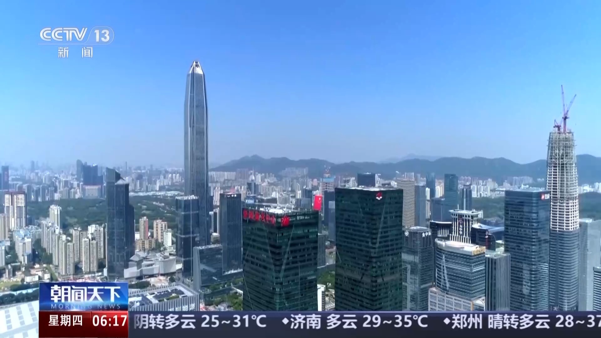 大视野” 深圳智造如何脱颖而出？活力中国调研行丨“小相机”打开“(图7)