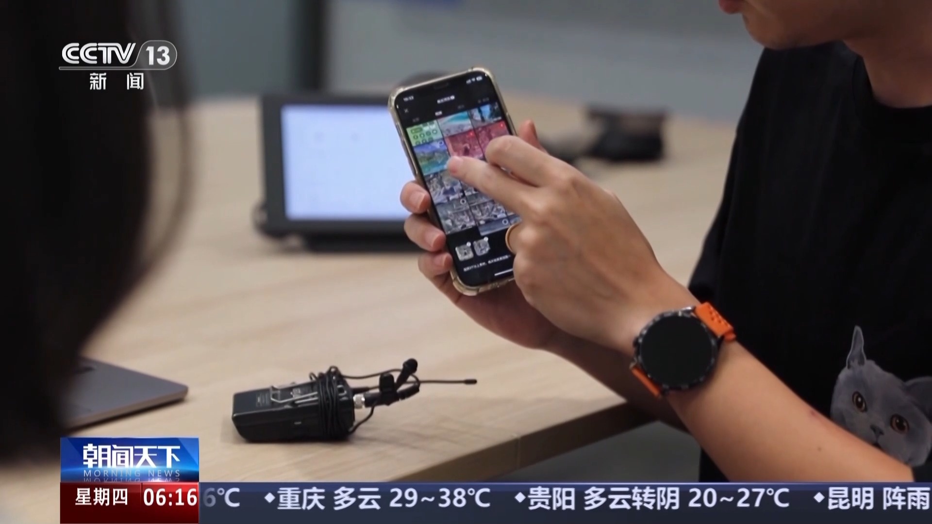 大视野” 深圳智造如何脱颖而出？活力中国调研行丨“小相机”打开“(图9)