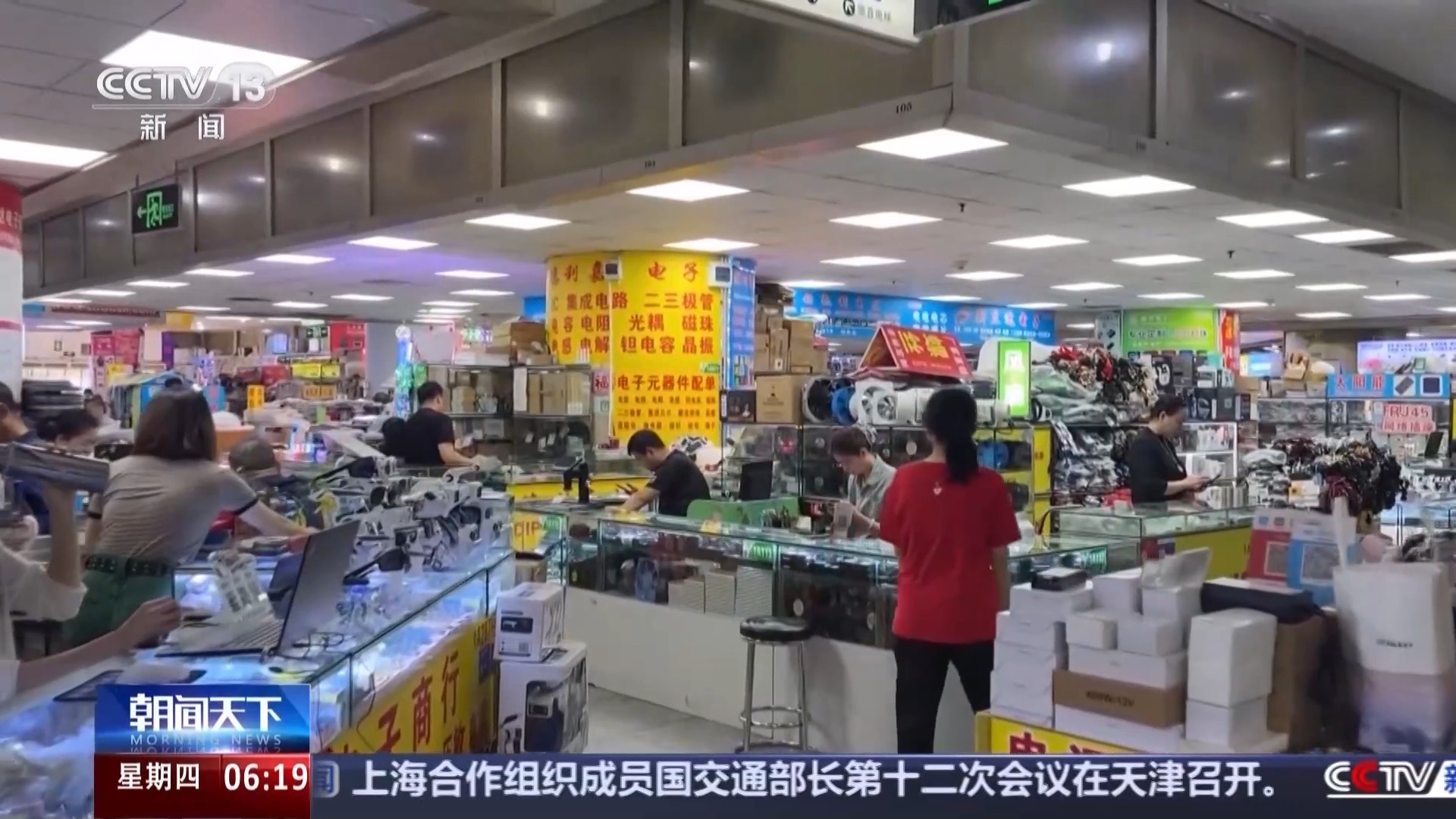 大视野” 深圳智造如何脱颖而出？活力中国调研行丨“小相机”打开“(图13)