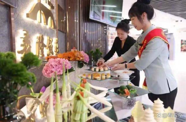 目详情•最新市场行情-户型配比-绿化率@20260106今日