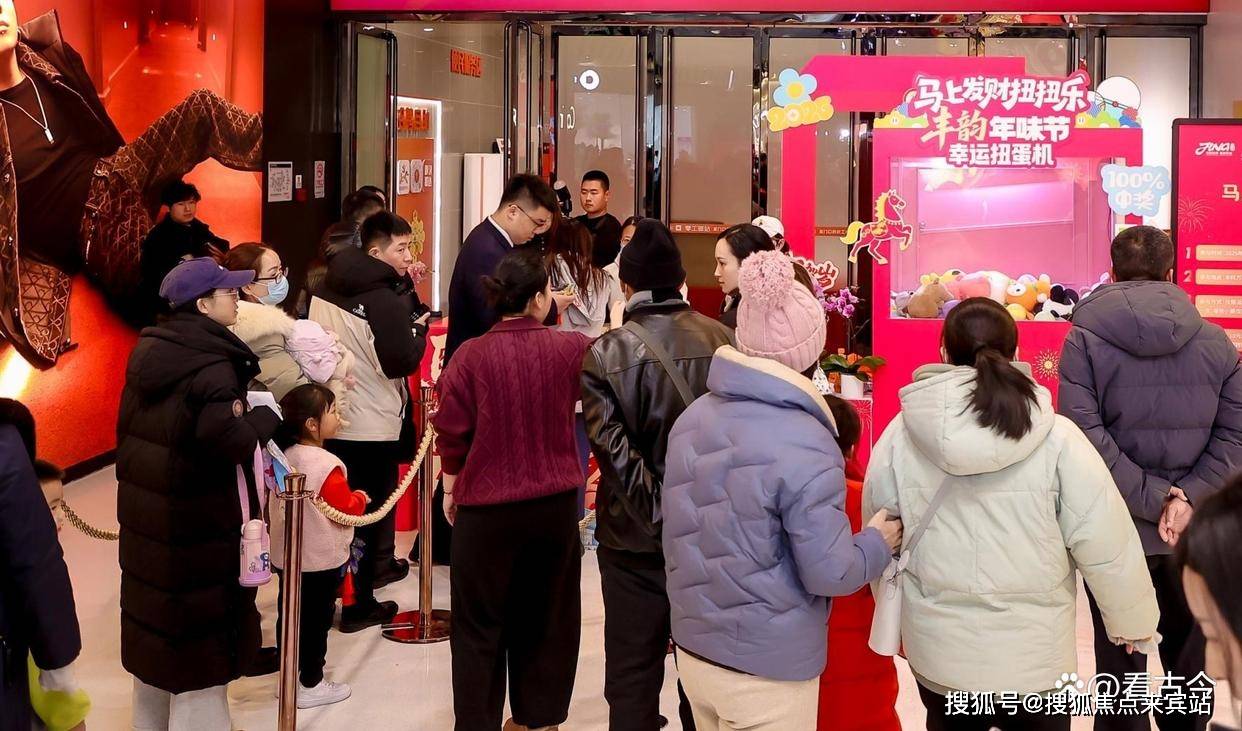 楼盘详情•最新价格-户型图-容积率 @20260106售楼处