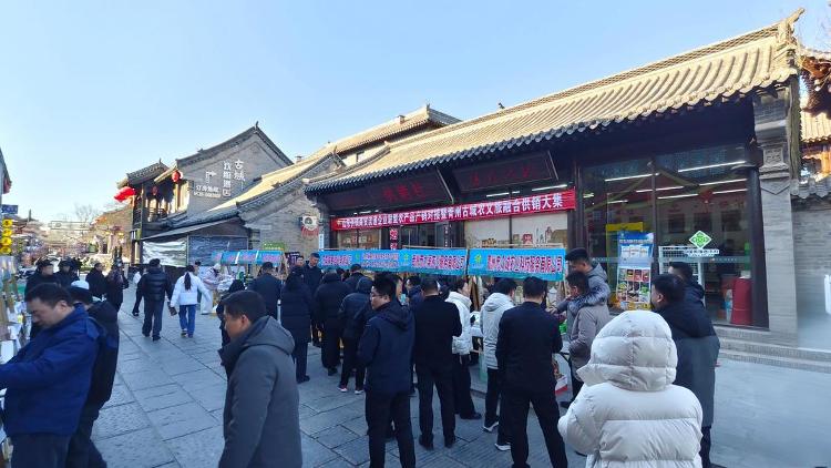 来山东赶集可能要拼网速_山东_大众网齐鲁年味·消费新潮丨年集赶出新风尚！(图3)